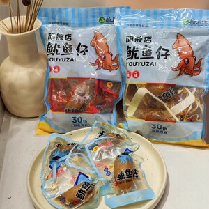 临期鱿鱼仔墨鱼仔满籽丝海鲜解馋小零食小吃休闲食品熟食小包装