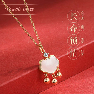 touch miss 长命如意平安同心锁项链女纯银本命年礼物轻奢小众