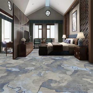 地毯卧室满铺轻奢大面积全铺加厚酒店客房商用宾馆现代过道定制
