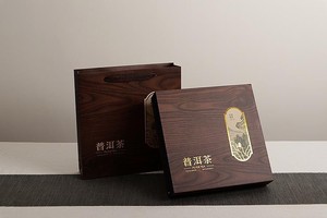 云南普洱茶包装盒茶饼收纳盒单饼礼盒茶叶包装盒单饼茶礼品盒空盒