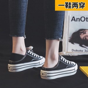 韩国厚底半拖鞋女2021新款透气帆布鞋踩跟潮鞋两穿半托板鞋布鞋子