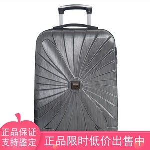 招行礼品拉杆箱
