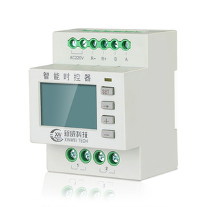 【广州新威】xw302 2路智能时控器 经纬度时控 光控 远程控制开关