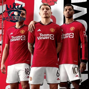 正品英超23/24曼联新赛季主场球衣c罗安东尼球迷版/球员版足球服