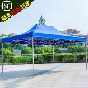 户外广告 帐篷四角活动伸缩式遮阳棚摆摊折叠四脚大伞太阳遮雨棚