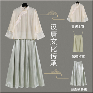 改良汉服女成人民国风新中式日常可穿上班古装学生汉元素两件套装
