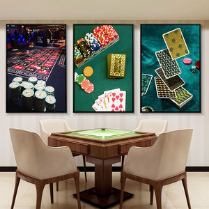 棋牌室装饰画麻将馆台球德州扑克酒吧会所背景墙赌桌赌场宣传挂画