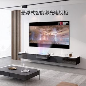 海信激光投影电视80寸