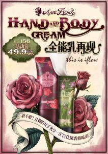 艾芙洛iflow洗发水全乳9号视频姜茶密多多套装生姜老虎培林森林小海螺分娩桃花播放图片