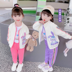 女童秋季运动套装2洋气儿童衣服3时髦1-4岁女宝宝春秋装外套休闲5