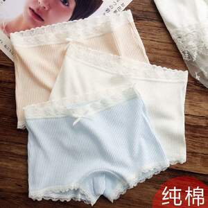 内裤少女平角中学生初中生纯棉女生四角纯欲15岁学生大女童女蕾丝