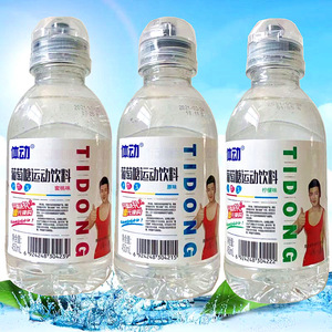 体动葡萄糖补水液450ml/瓶原味柠檬味蜜桃味多种口味功能运动饮料