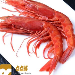 红魔虾红魔虾西班牙新鲜刺身级超大活冻绯红虾莫桑比克绯红虾即食