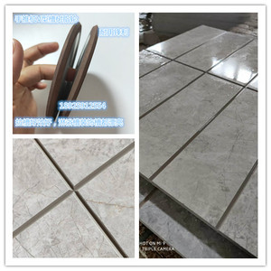 v槽轮树脂v型槽瓷砖石材拉防滑槽树脂轮三刀数控机修边轮边切边修