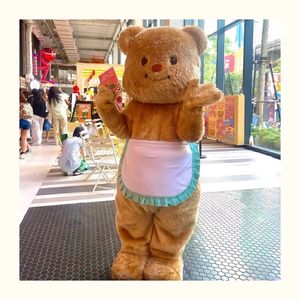 出租黄油小熊人偶服装butterbear卡通衣服成人网红同款玩偶服租赁