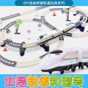 轨道车和谐号玩具电动充电小火车儿童拼装模型高铁动车男孩子礼物