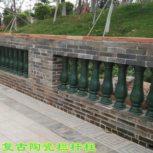 绿色花瓶葫芦陶瓷护栏杆扶手别墅阳台围栏装饰全瓷瓶罗马柱立栅栏