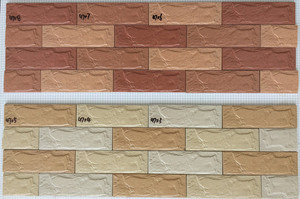 45x145通体砖带纸皮外墙砖石纹三色陶瓷砖拼色农村房别墅混色砖