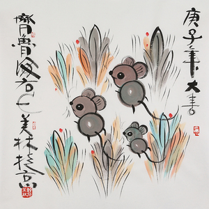 韩美林字画