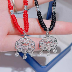 999足银福字长命锁满月锁平安锁纯银女吊坠手工镂空银锁项链小孩