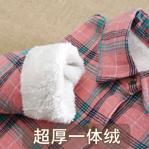 韩国加厚一体绒保暖衬衫女士纯棉秋冬装加绒格子衬衣长绒大码外套