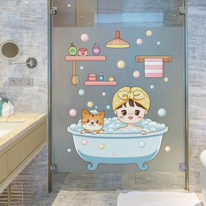 淋浴房贴纸防水