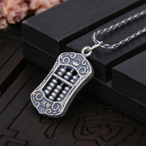 银琪银饰s925纯银招财算盘吊坠女传承古法串珠转运银饰品项坠挂件