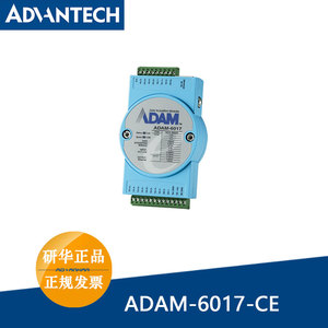 研华正品ADAM-6017-D 8路带DO模拟量输入模块以太网I/O模块ADAM