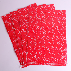 彩色覆膜防水卡通礼品包装袋快递编织袋抱枕家纺袋床上用品打包