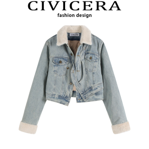 CIVICERA设计感小众牛仔羽绒外套女冬季高级感毛领短款羽绒服夹克