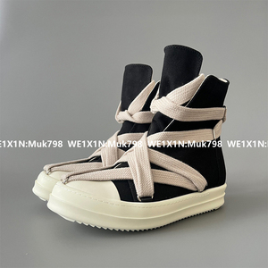 bvcemiu rick暗黑高街五芒星粗鞋带owens帆布高帮鞋男女同款ro鞋