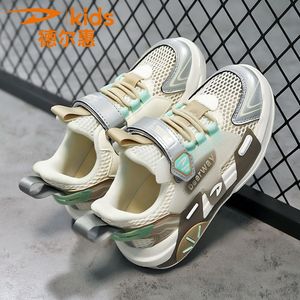 德尔惠男童鞋网面透气春秋款中大跑步夏季单网男孩鞋子儿童运动鞋