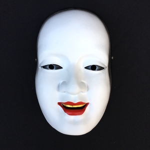 抖音同款孙次郎白面具般若纯白笑脸全脸鬼脸蛭子恐怖骷髅搞怪动漫