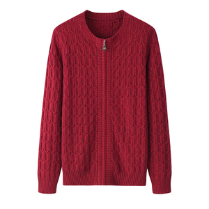 羊绒衫女中老年圆领开襟开衫针织衫羊毛衫女士毛衣妈妈款休闲外套