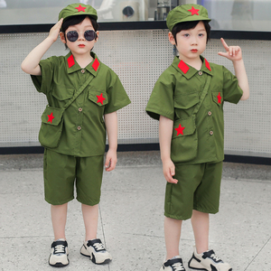 儿童军装春秋军衣八路军小红军演出服男童军人衣服解放军童装套装
