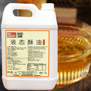贝一液态酥油5l 含奶油动物乳脂酥油起酥油 戚风蛋糕面包烘焙