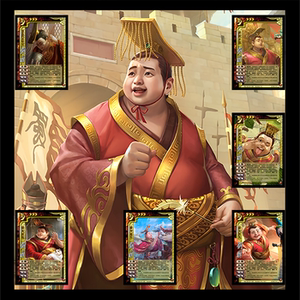 三国皮肤 自印卡 实体卡 刘禅 界刘禅 全幅卡