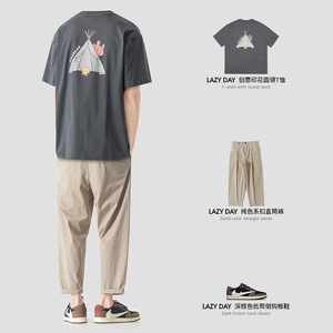 LAZY DAY原创男装搭配日系潮牌短袖T恤男创意印花上衣宽松直筒裤