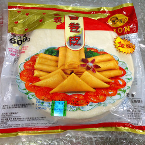 0013人付款淘宝狮牌金装春卷皮600g*30包整箱油炸酒店夜宵早点用diy