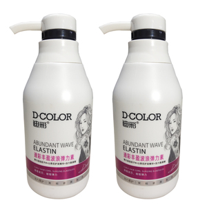 迪彩丰盈弹力素300g*2瓶 卷发保湿定型护卷弹力素 大卷使用