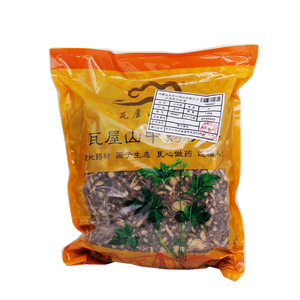 雅女湖中药 山豆根 片 1000g中药材 中药饮片