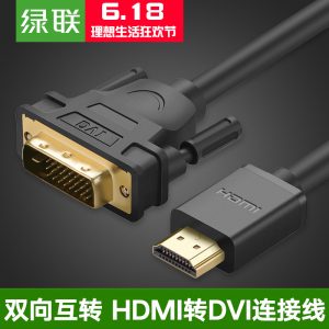 电脑用hdmi连接电视没信号_笔记本用hdmi连接电视显示无信号_主机用hdmi连接显示器