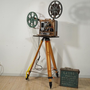 电影放映机老式长江