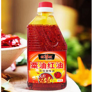 380克红尊红粟油红油 粟油油泼辣子两款可选凉拌 蘸食 北京发货