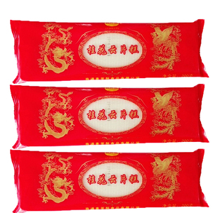 80angus345淘宝南通特产景福斋云片糕步步糕喜糕大糕传统茶食点心软