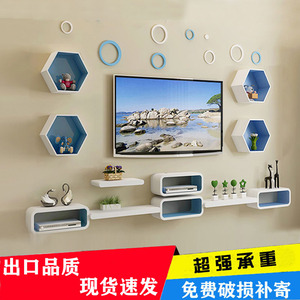 创意简约客厅电视背影墙装饰架柜置物架造型搁板墙架壁挂小电视柜