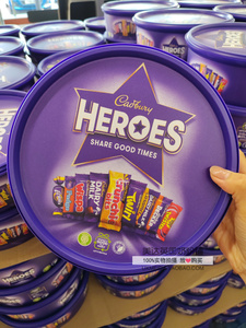 英国Cadbury Heroes吉百利英雄巧克力圣诞新年礼盒600g 2023/2024