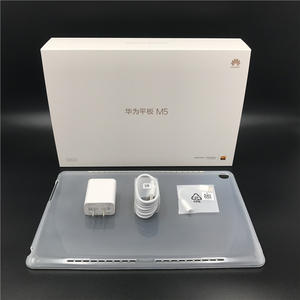 华为平板m5充电器
