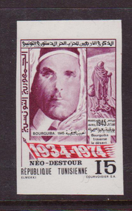 哈比卜·布尔吉巴总统 突尼斯1974年无齿1枚 全品 0432