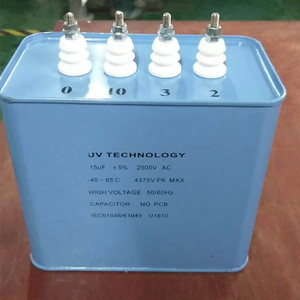UV专用交流电容15UF/2500V UV灯启动电容15UF/2.5KV 4头 油浸电容